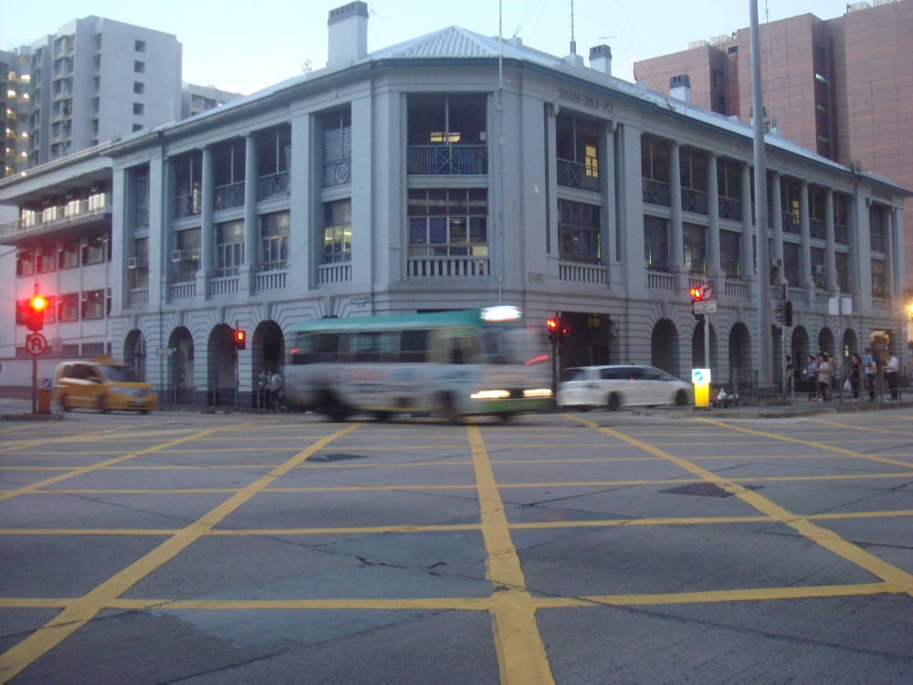 Yau Ma Tei Police Station